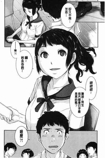 第61頁圖
