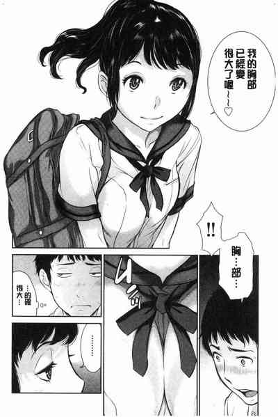 第65頁圖