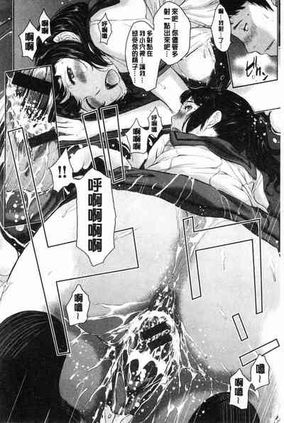 第81頁圖
