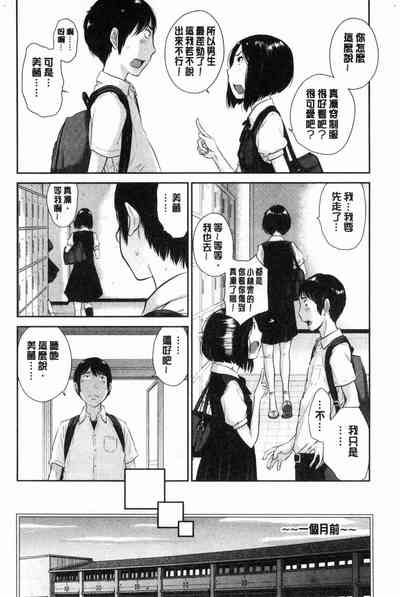 第89頁圖