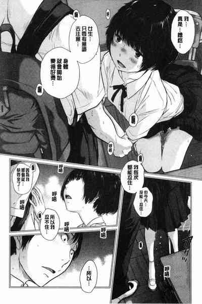 第93頁圖
