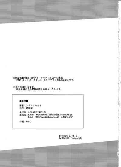 第29页图