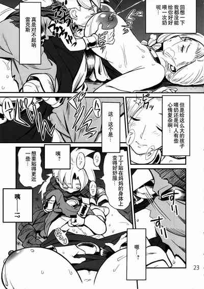 第5頁圖