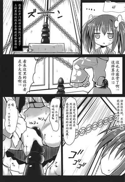 第13頁圖