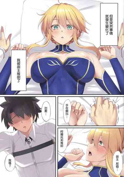 第5页图