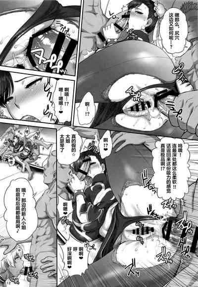 第13頁圖