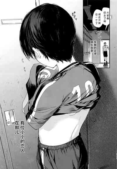 第5頁圖