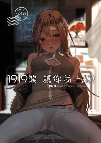 第1頁圖