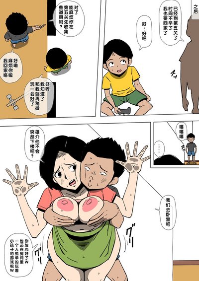 第21頁圖
