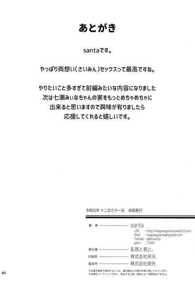 第41页图