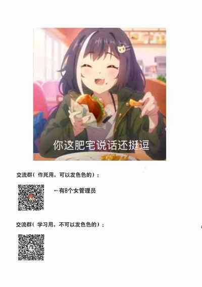 第13页图