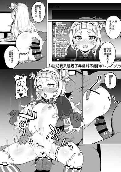第17頁圖