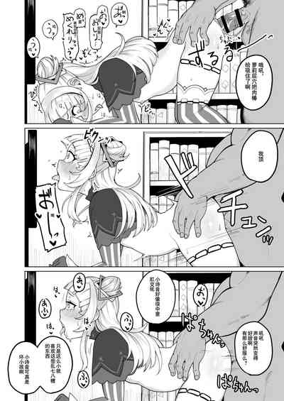 第21頁圖