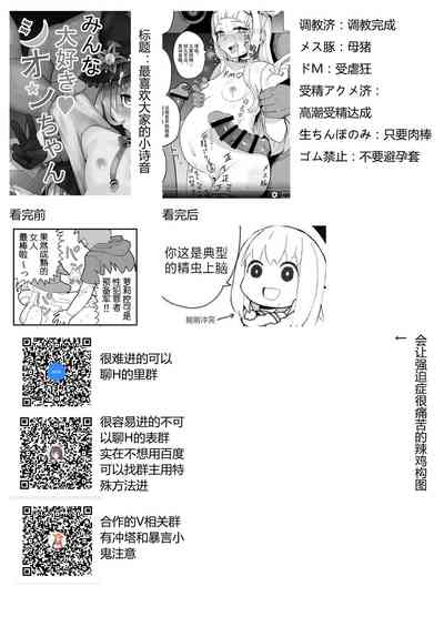 第29頁圖