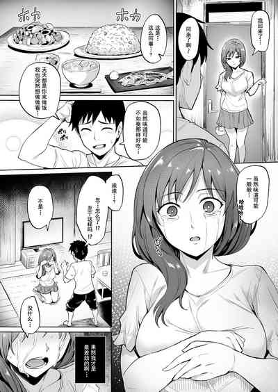 第37頁圖