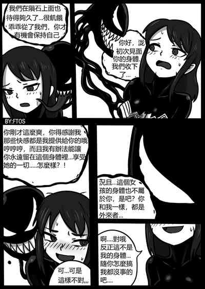 第17页图