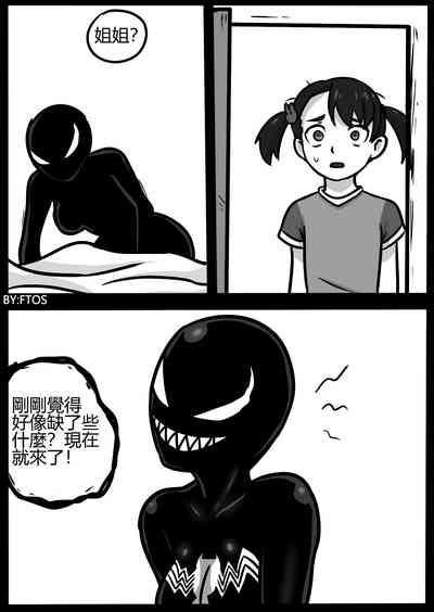 第21页图