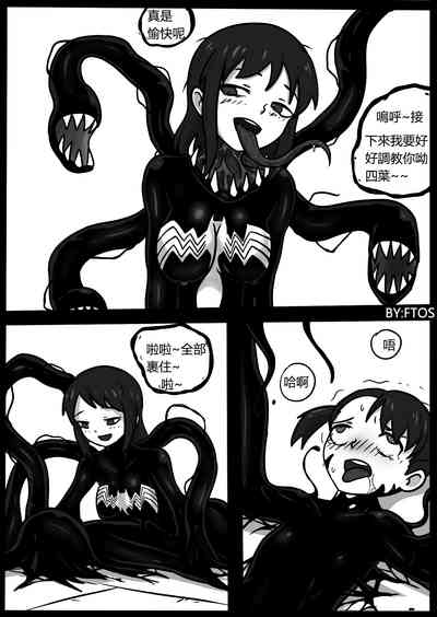 第25页图