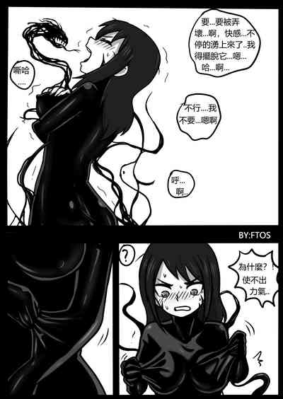 第9页图