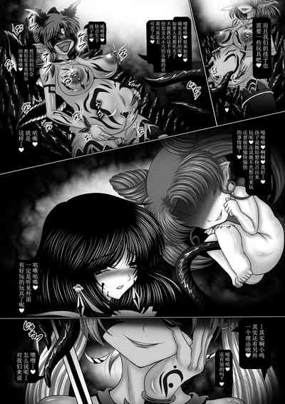 第25页图