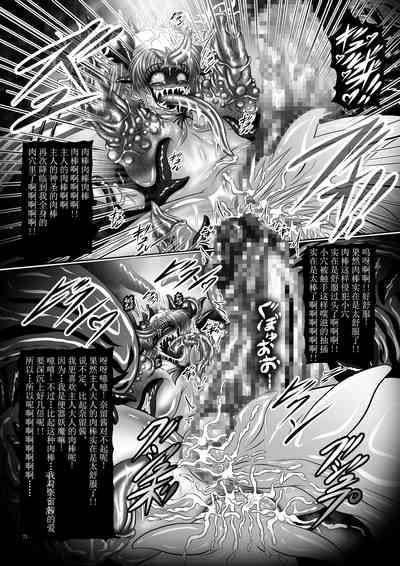 第21页图
