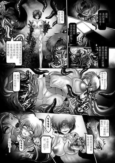第5页图