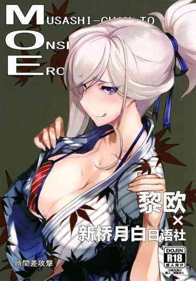 第1页图