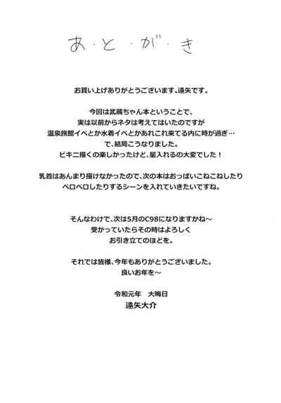 第21页图