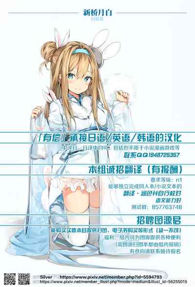 第25页图