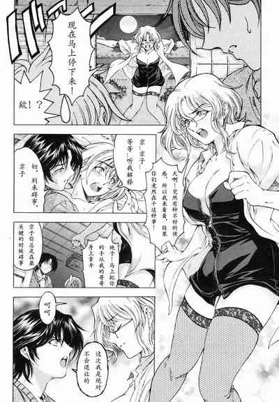 第9頁圖