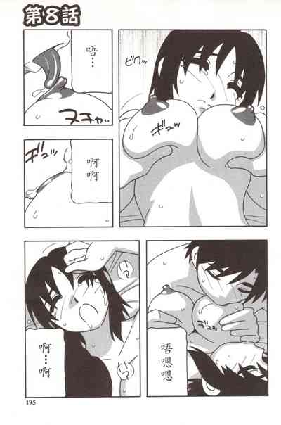 第21页图