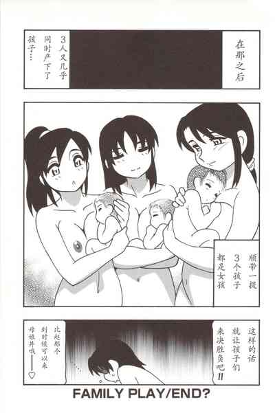 第61页图