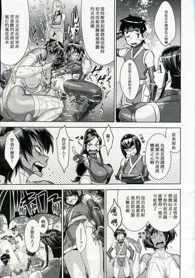 第49頁圖