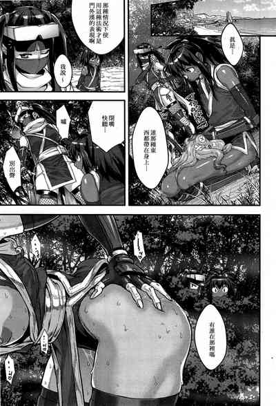 第5頁圖