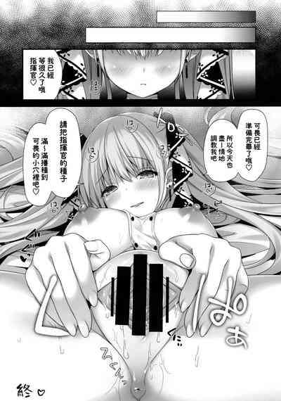 第17页图