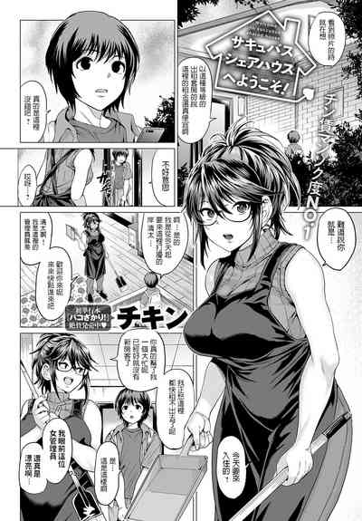 第1頁圖