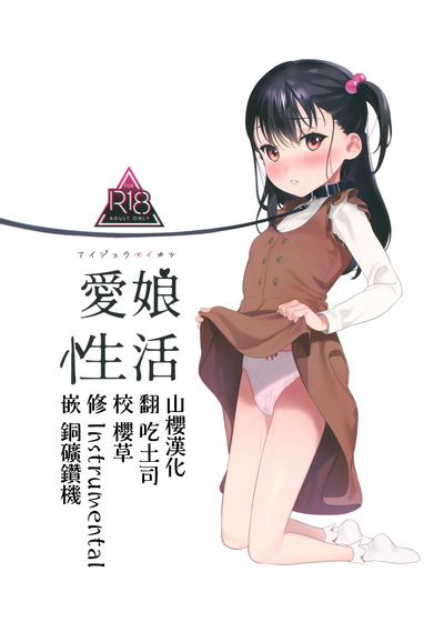 第1頁圖