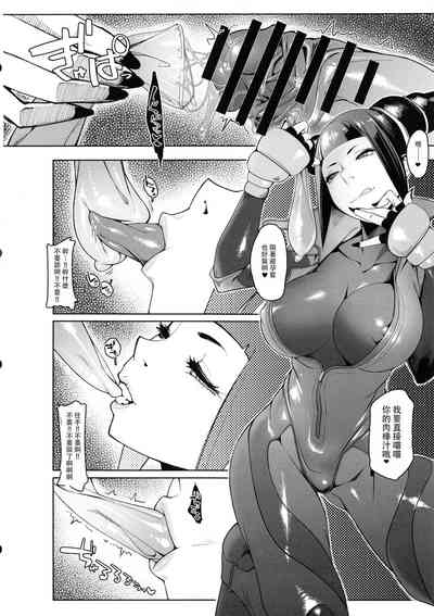 第13頁圖