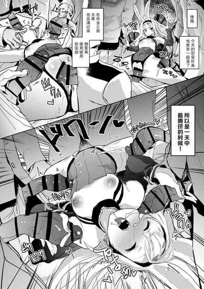 第13页图