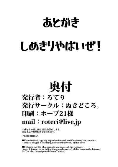 第17页图