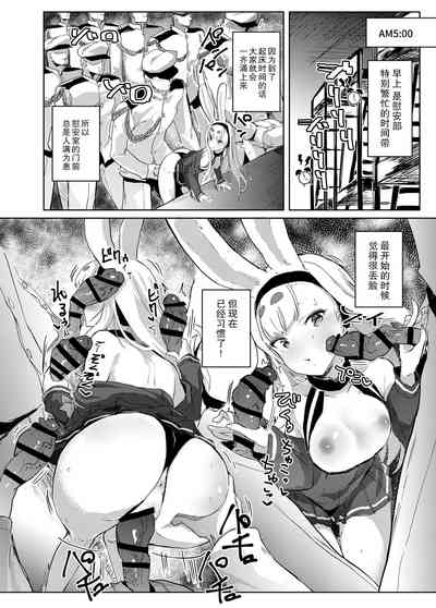 第5页图