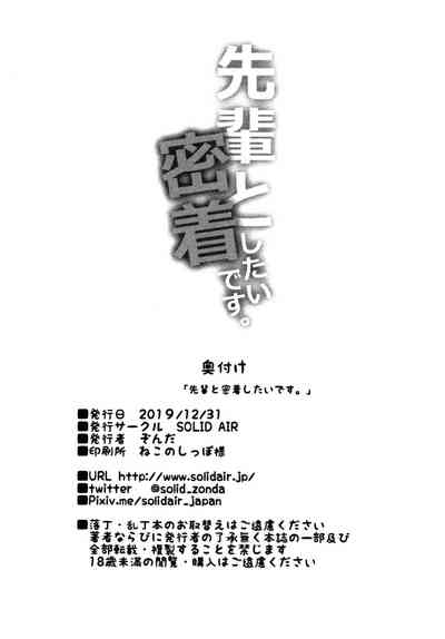 第21页图