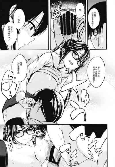 第13頁圖