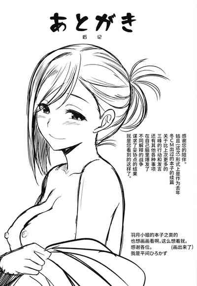 第25頁圖