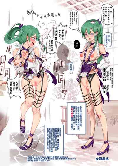 第13頁圖
