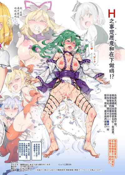 第17頁圖