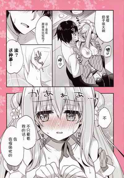 第13頁圖