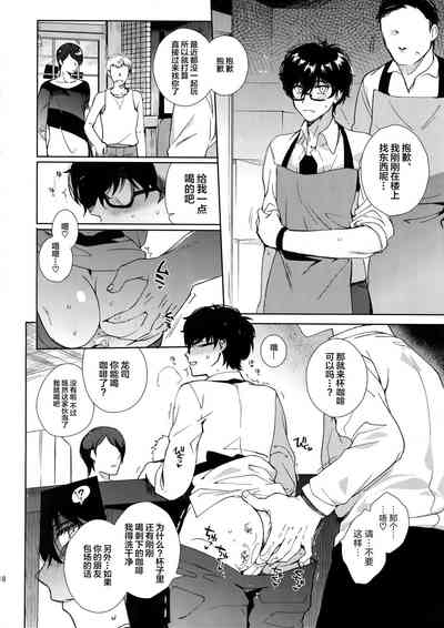 第17页图