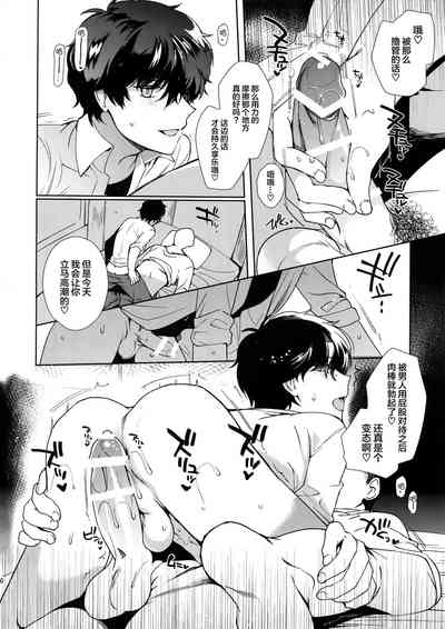 第25页图