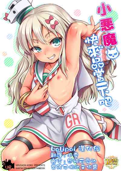 第1頁圖